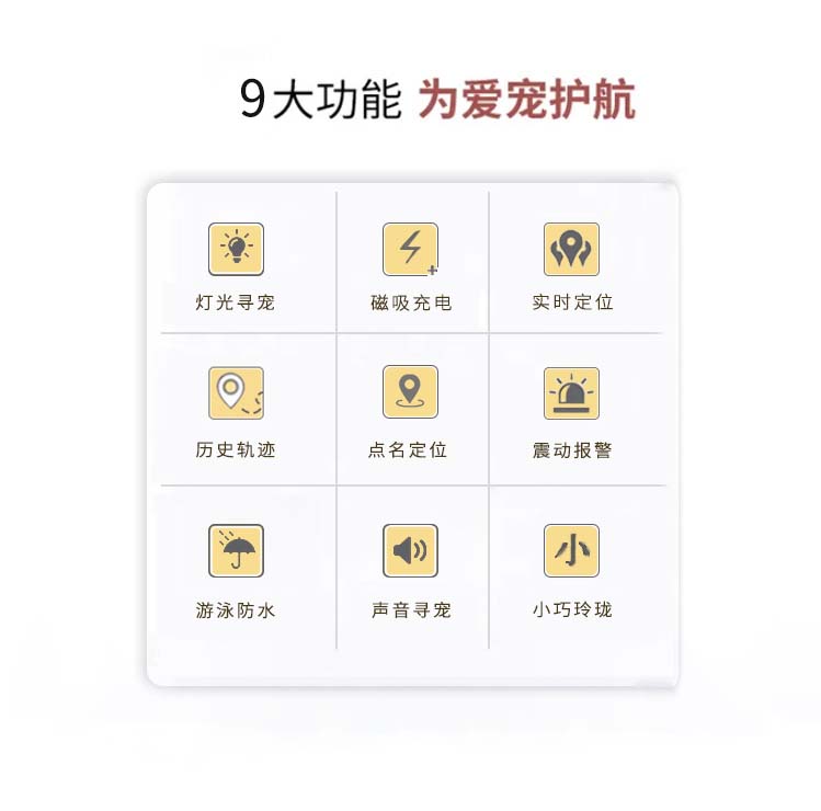 c032-功能組-20230801.jpg