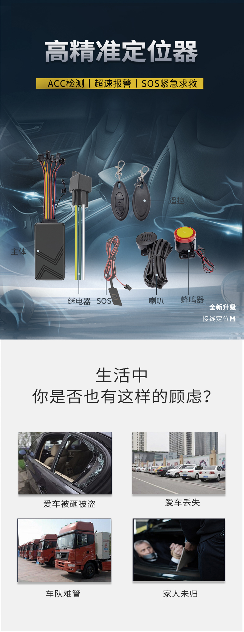 C003E-修改詳情20231108_02.jpg