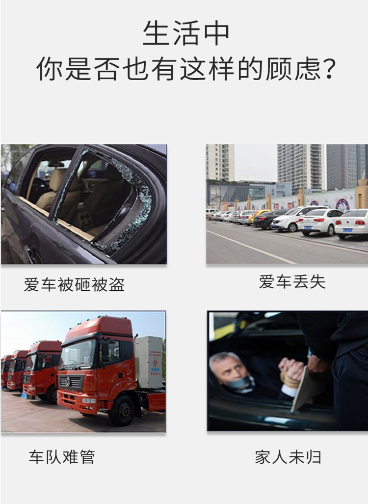 C005E-詳情頁_02.jpg
