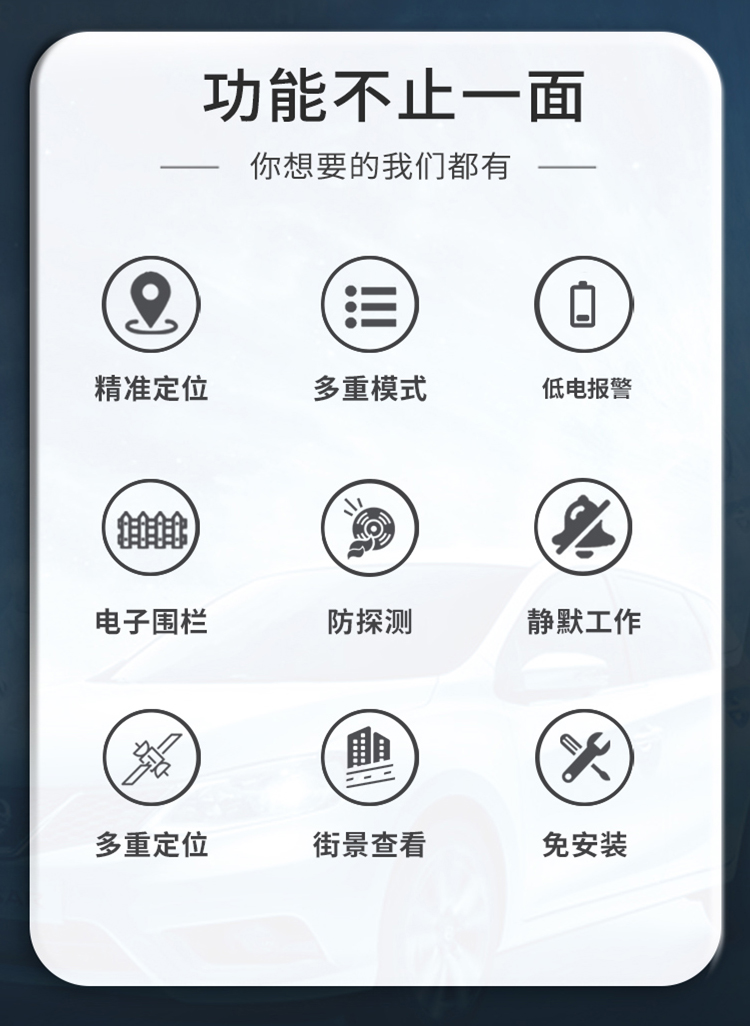 C005E-詳情頁_03.jpg